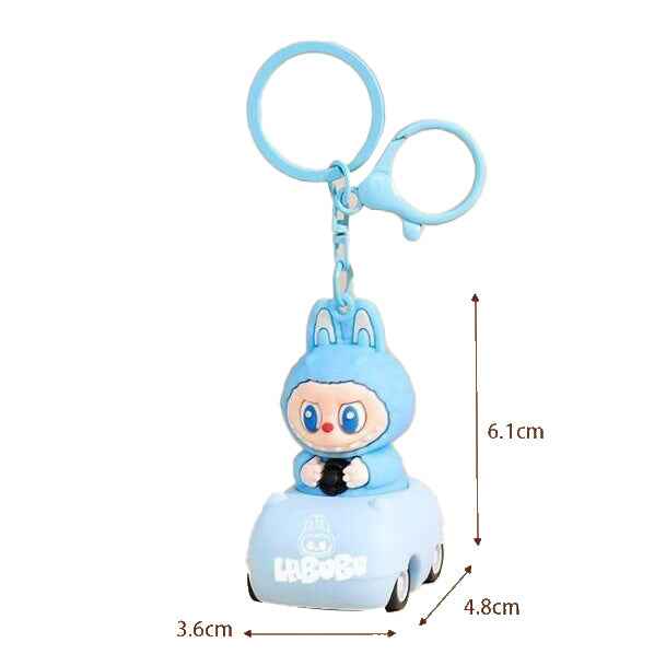（Pre Order）Kids Cartoon Keychain Pendant